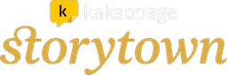 KakaoPage