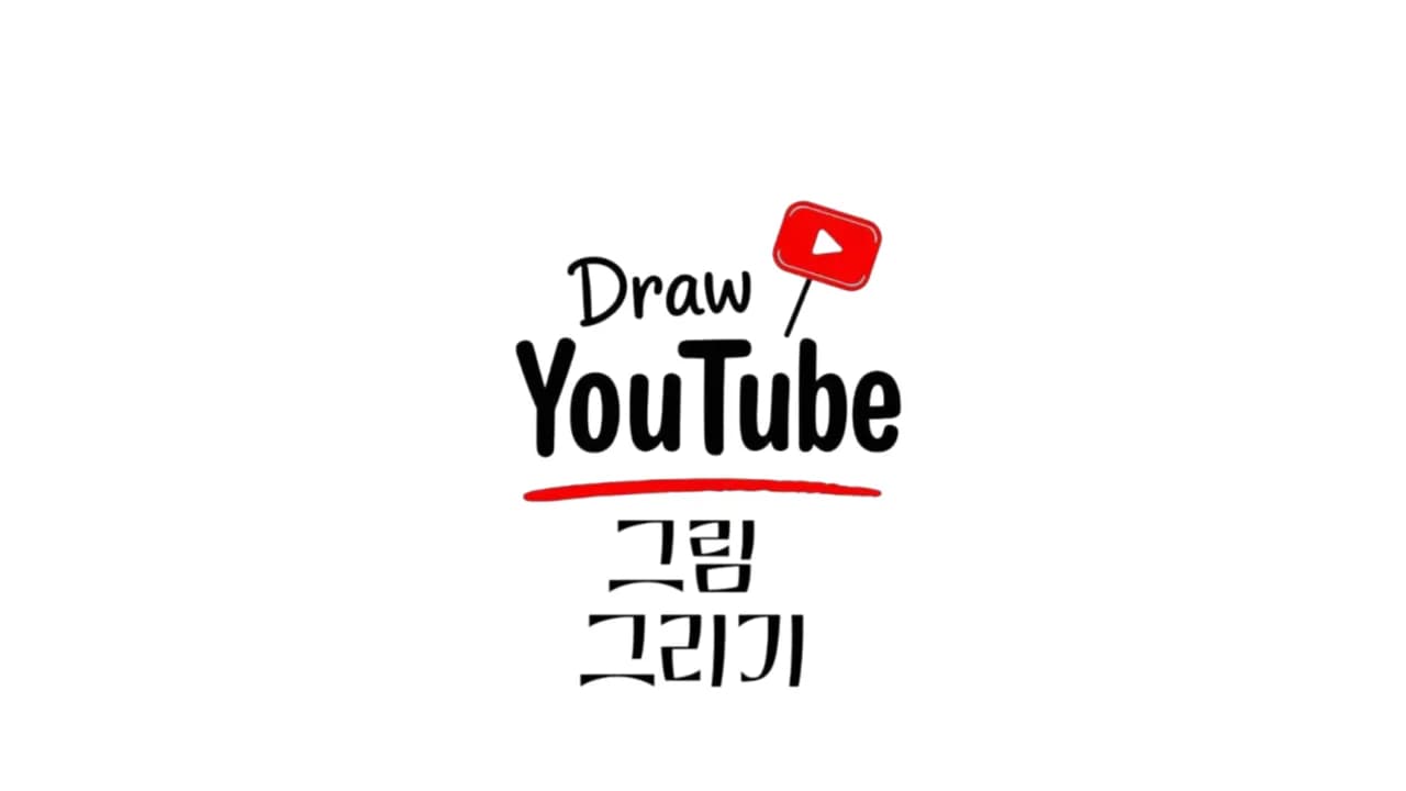 세상을그리다. avatar