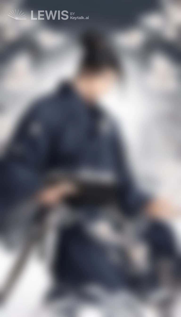 Akito Shirayuki image